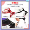 眼镜鼻托垫 防滑防压痕鼻托贴鼻梁托减压垫 商品缩略图4
