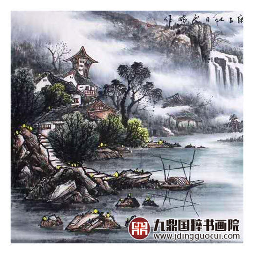 高云鹏《泉声春色满山邨》68*178cm 山水横幅作品 客厅/卧室挂画 商品图4