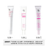 【门店直发】Za姬芮 新能真皙美白隔离霜35g（版本随机发货） 商品缩略图5