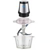 【89元/套】新飞大号玻璃电动料理机器3.0LJ05（1114589） 商品缩略图3