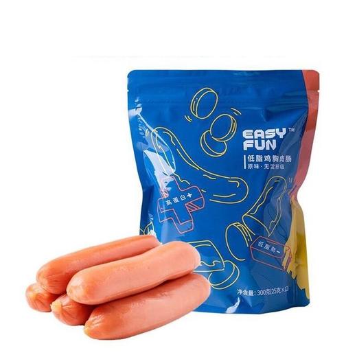 【运动即食火腿】包邮！薄荷健康Easy Fun 原味低脂鸡胸肉肠 300g/袋 商品图0