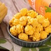 【7.9元/袋】美式爆米花(0701378) 商品缩略图1