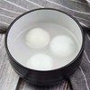 【10元3袋】三可黑芝麻馅如意汤圆400g（0800525) 商品缩略图2