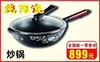 好食材陶瓷养生锅 商品缩略图0