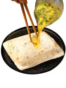 【8.5元/袋】QZ福澳源袋装鸡蛋灌饼10片装900g（0802427）