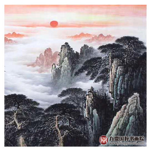 高云鹏《黄山奇峰旭日东升》96*240cm 山水横幅作品 客厅/办公室挂画 商品图6