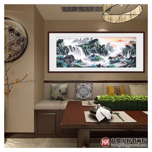 高云鹏《源远流长》68*178cm 山水横幅作品 客厅/卧室挂画 商品图2