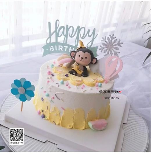 可爱猴 商品图0