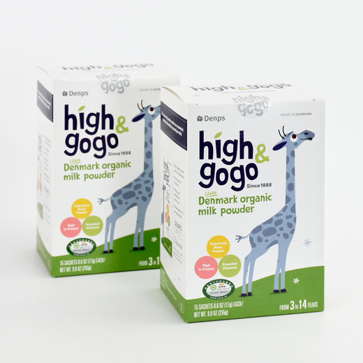 丹麦highgogo长高高 商品图2