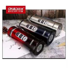【24.9元/个】匡迪753高真空吊带杯520ml （1110891）