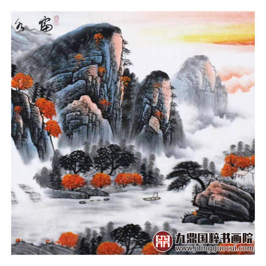 高云鹏《富水长流》68*178cm 山水横幅作品 客厅/卧室挂画 商品图5