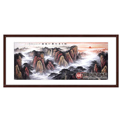 高云鹏《旭日东升泰山秋韵 》96*240cm 山水横幅作品 客厅/办公室挂画 商品图0