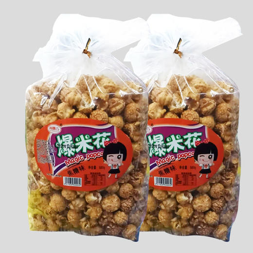 【7.9元/袋】美式爆米花(0701378) 商品图0