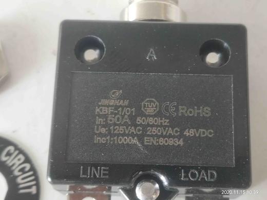 【货号05469】98型电源过载保护器L1/L2/w55/66系列50A热保护开关 商品图5