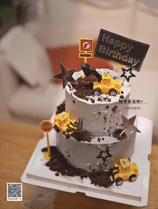 挖掘机 商品图0