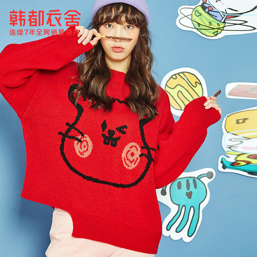 韩都衣舍2019秋冬新款韩版女装本命红色上衣长袖图案毛衣RE7225鲲 商品图0