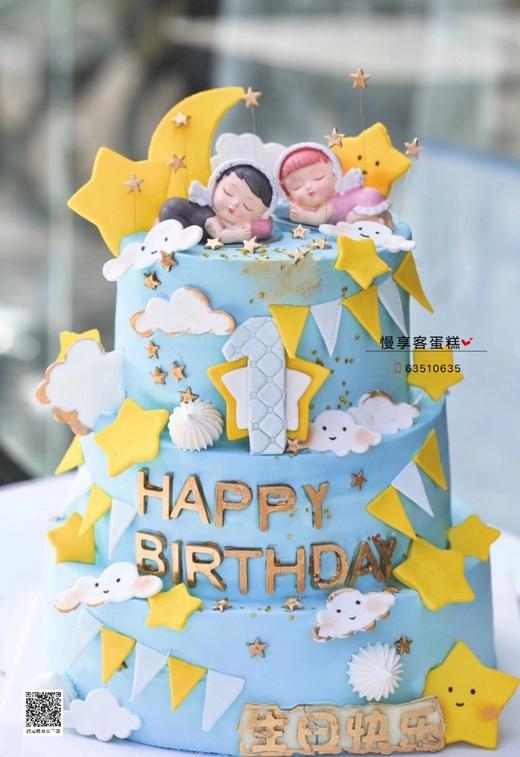 双胞胎 商品图0