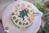 发 商品缩略图0