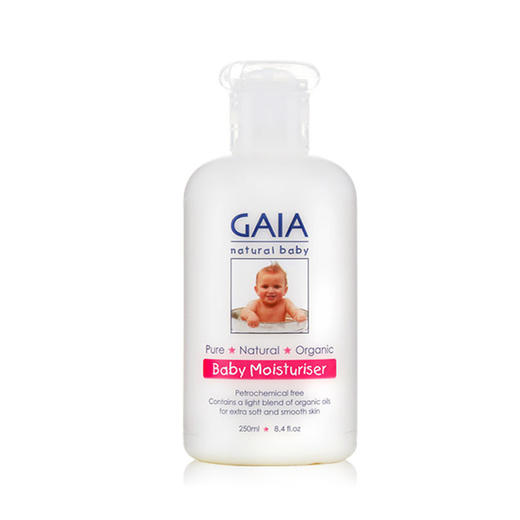 【海外直邮】GAIA Baby 新生宝宝婴幼儿童润肤乳身体乳 250ml 商品图0
