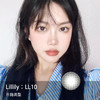 Lillily：LL10（日抛）一盒十片， 度数不同需买两盒 商品缩略图0