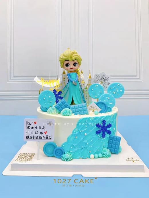 1027CAKE | 冰雪奇缘 城堡蛋糕 爱莎 卡通 商品图0