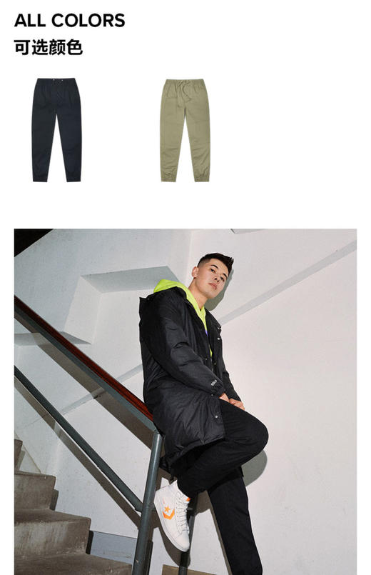 匡威20新品男士休闲长裤 慢跑束脚裤 旗舰店469元在售 商品图3