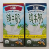 兰雀德臻系列高钙全脂/脱脂牛奶1L 商品缩略图0