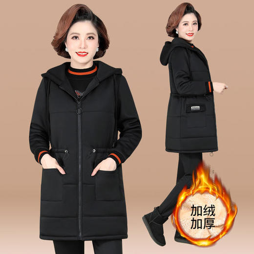 SP-552586冬新款时尚宽松休闲三件套加绒运动套装 商品图0
