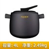 康巴赫陶瓷煲 商品缩略图2