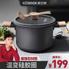 康巴赫德式防溢节能汤锅 商品缩略图0