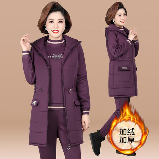SP-552586冬新款时尚宽松休闲三件套加绒运动套装 商品图1