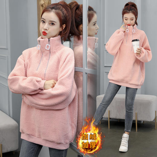 YH-115158秋冬新款加绒加厚高领羊羔绒卫衣YY 商品图0