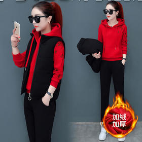 SP-CM662962冬季新款时尚休闲加绒加厚运动套装三件套