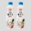 【9.9元/瓶】中沃椰子汁1.46L（0402551） 商品缩略图0