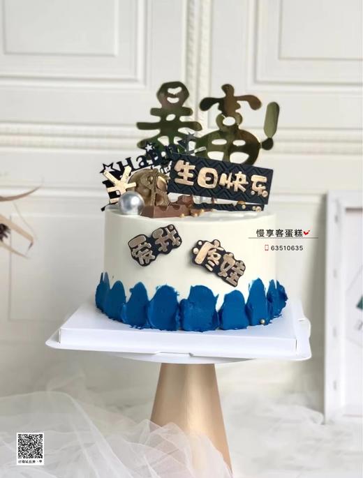 疼我爱娃 商品图0