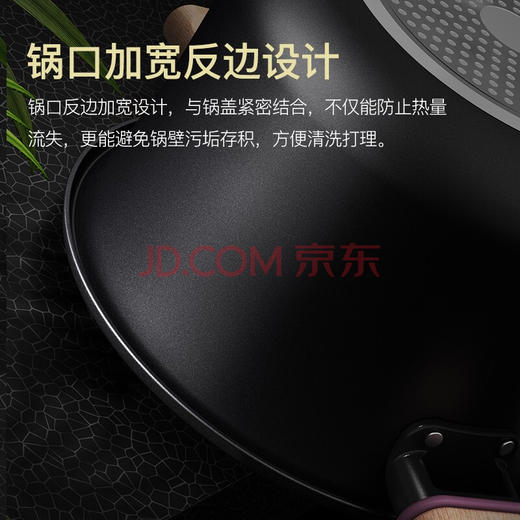 康巴赫德式防溢节能汤锅 商品图3