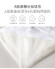 太湖雪纯净睡眠桑蚕丝被 商品缩略图3