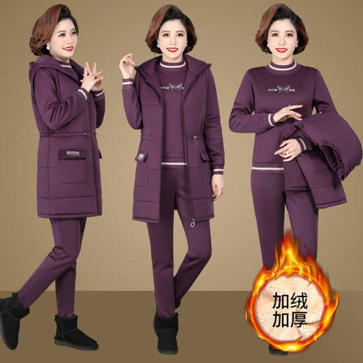 SP-552586冬新款时尚宽松休闲三件套加绒运动套装 商品图3