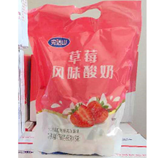 【8.9元/包】完达山草莓味/黄桃味酸奶（95g*8袋）（0402120） 商品图0