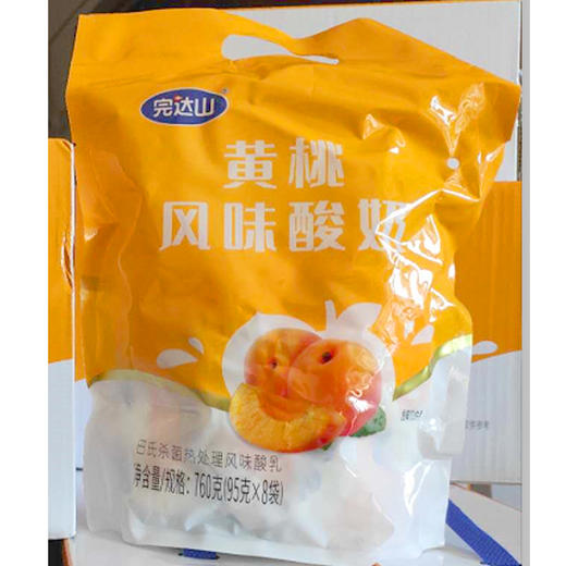 【8.9元/包】完达山草莓味/黄桃味酸奶（95g*8袋）（0402120） 商品图1