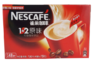 【9.9元10条】雀巢咖啡原味条装15g（0300227） 商品缩略图1