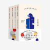 【官微专享】5秒钟后意外结局系列 桃户晴 著 人气小说 掌上小剧场 反转 外国小说 日本小说 中信出版社图书 正版 商品缩略图1