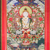 缂丝王玉祥《四臂观音唐卡》 商品缩略图1