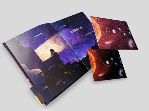 《你我即宇宙》和《大爆炸简史》 商品图4