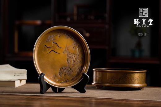 三足鼎立茶台 商品图0