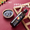 任小米 五谷丰登礼盒 2米2醋 商品缩略图2