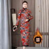 HT-N-B29-2351秋冬新款修身显瘦夹棉印花旗袍裙 商品缩略图2