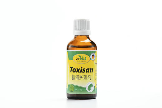 德国cdvet施德维特排毒护理剂 肝肾健康维护 商品图4