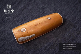 掐丝梅花镶银茶荷