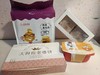 【秒杀零食大礼包】现29.9元抢原价43.5元零食大礼包（内含老婆饼一盒，泡面蛋糕一个、燕麦酥一袋，奶茶舒芙蕾一盒。）） 商品缩略图0